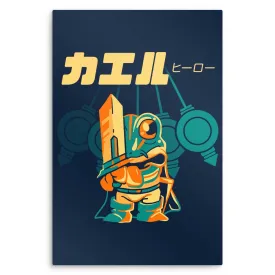 A Glimpse of the Past - Metal Print
