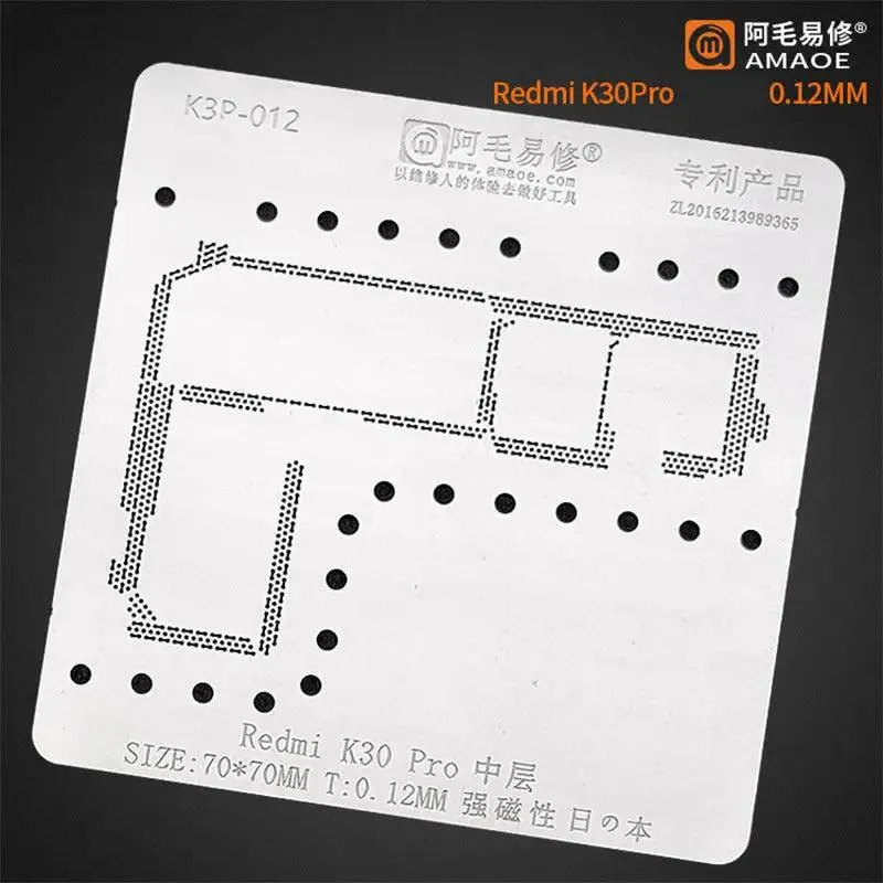 Amaoe Stencil Middle Layer BGA Reballing Stencil  For Xiaomo Redmi