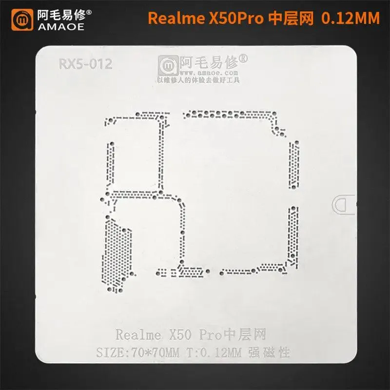 Amaoe Stencil Middle Layer BGA Reballing Stencil  For Xiaomo Redmi