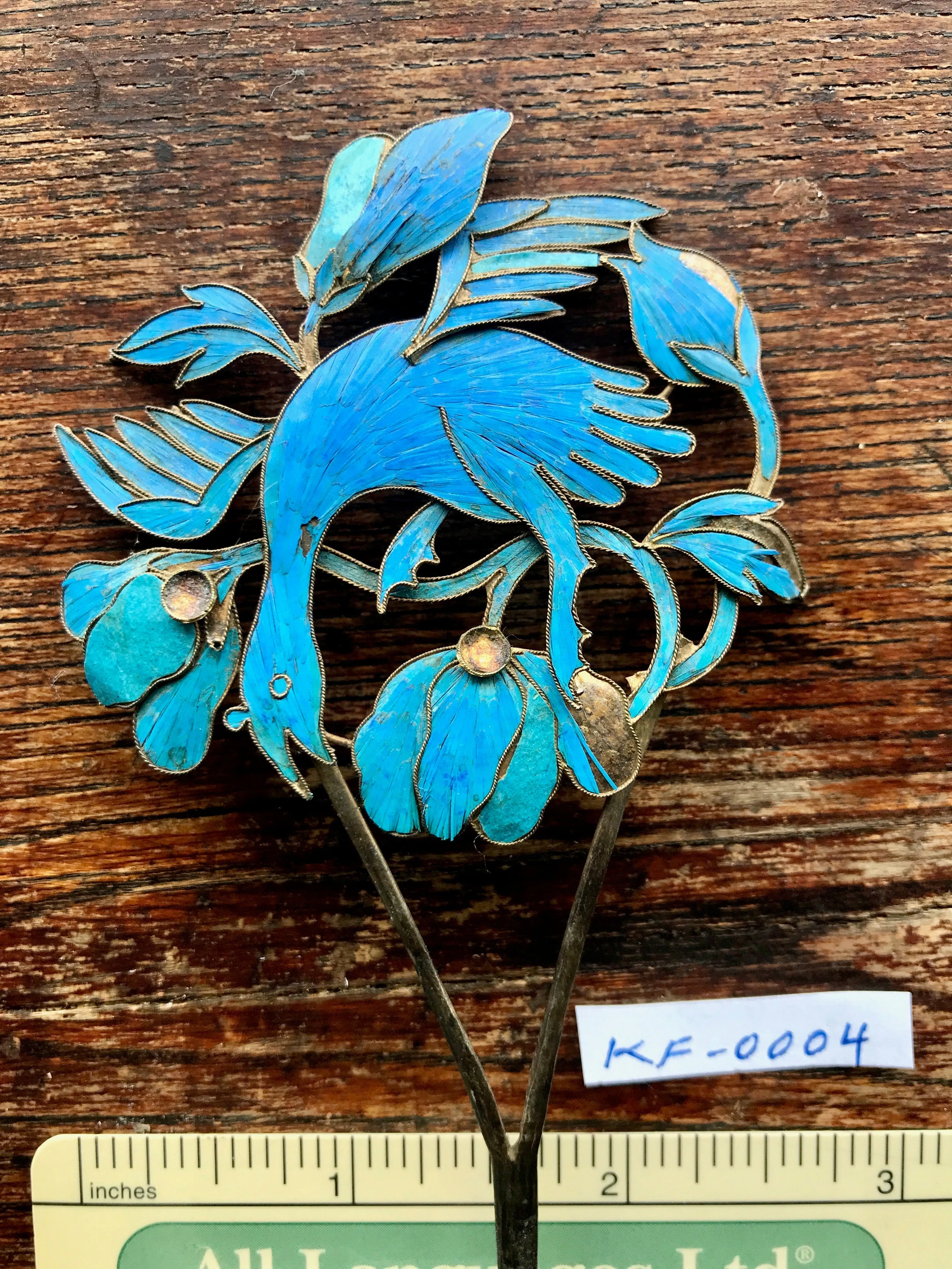 Antique Qing Dynasty Tian-Tsui Hair Pin - 0004