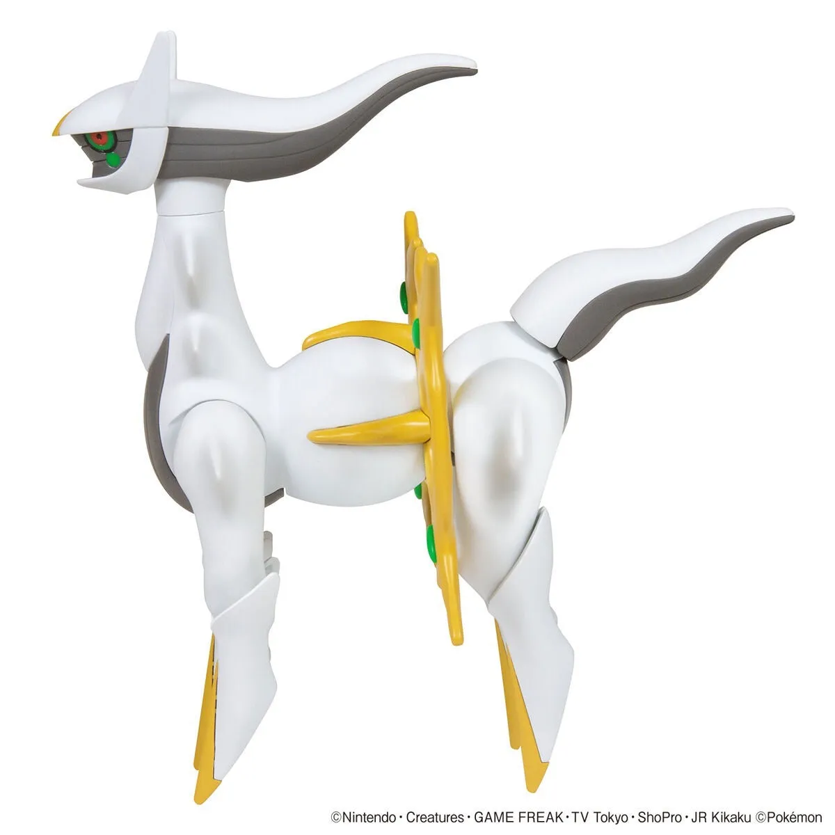 Bandai Pokemon Pocket Monster Plamo Collection 51 Select Series Arceus