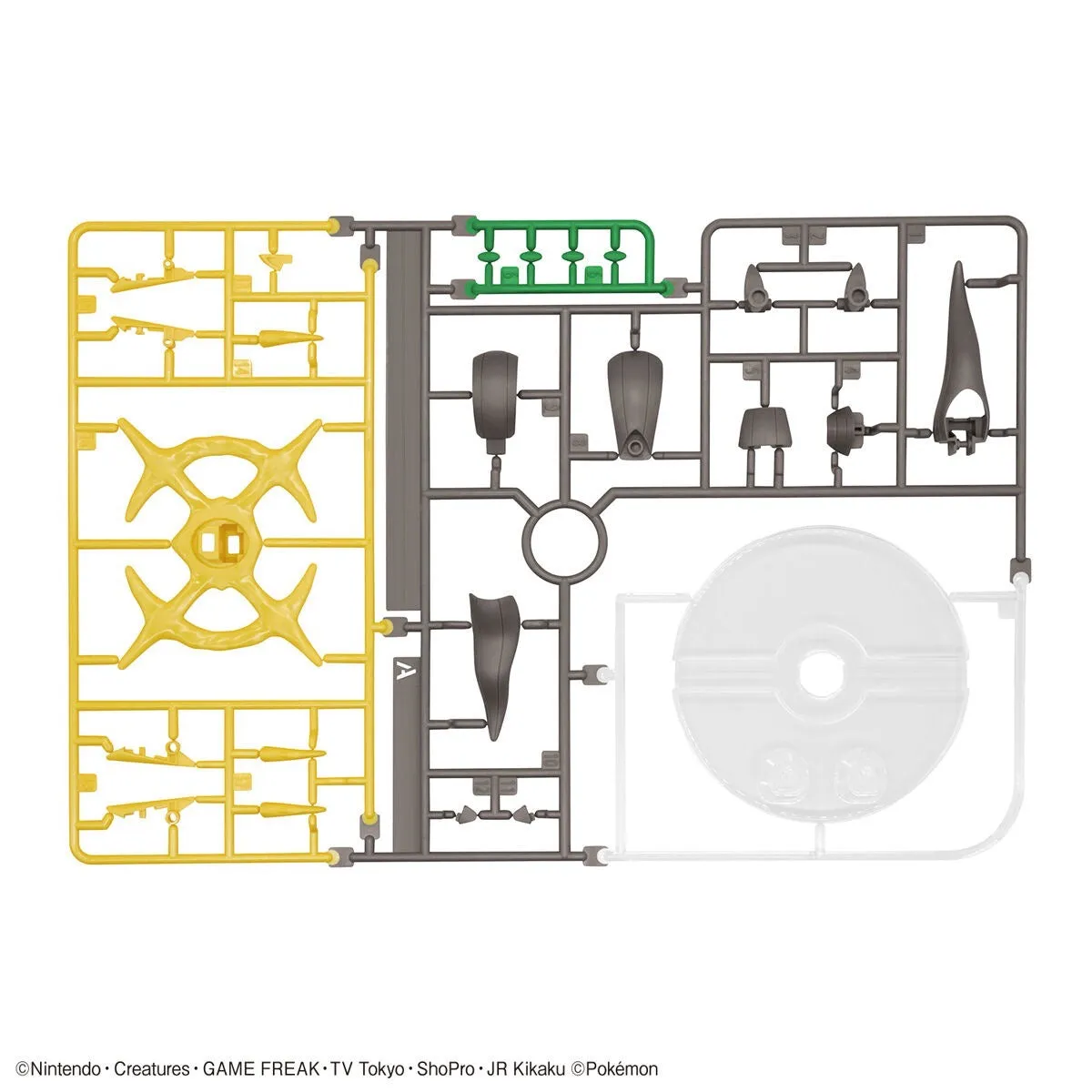 Bandai Pokemon Pocket Monster Plamo Collection 51 Select Series Arceus