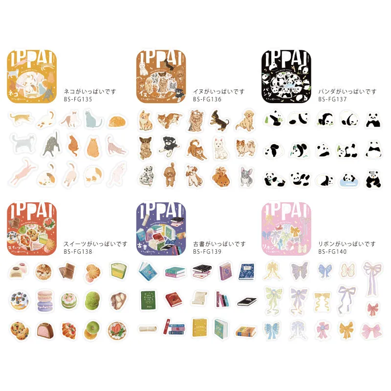 BGM Foil Stamping Flake Seal: Ippai - It's Full of Ribbons